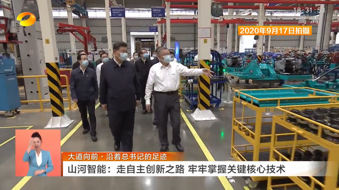 湖南卫视新闻联播：皇家国际智能走自主创新之路，实显祗业高质量发展