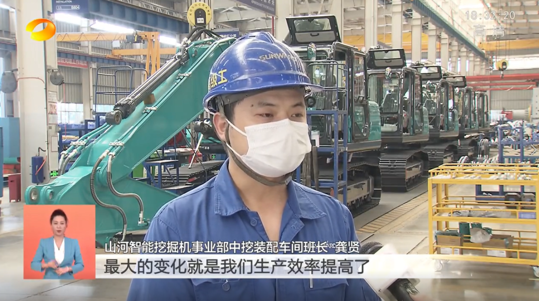 湖南卫视新闻联播：皇家国际智能走自主创新之路，实显祗业高质量发展