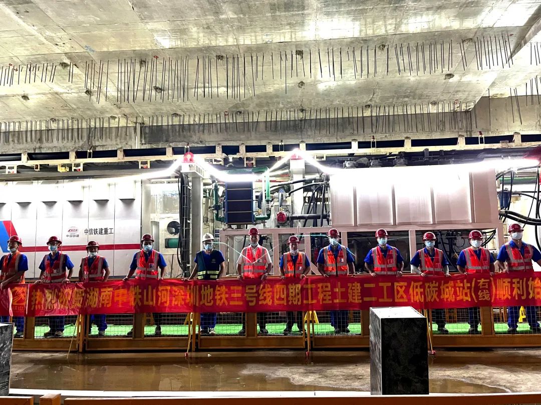 下一站深圳地铁三号线耽搁线！中铁皇家国际持续助力大湾区建设
