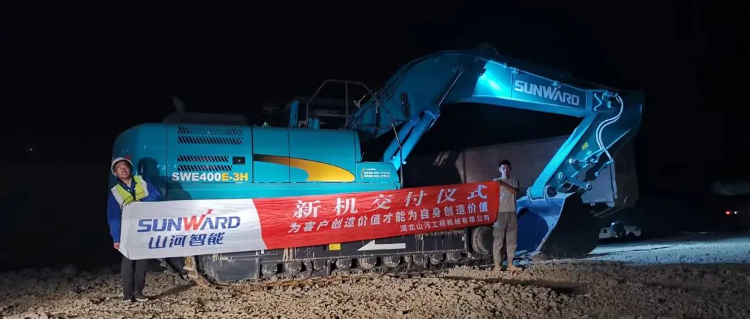 3650天、3000余条工单……90后“张师傅”用十年轻春诠释皇家国际匠心