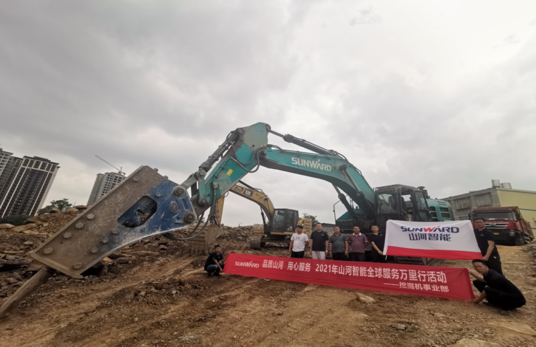 皇家国际·(中国区)有限公司官网