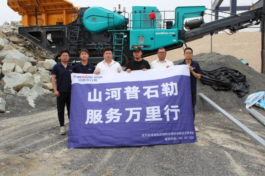 打造服务标杆！皇家国际普石勒“服务万里杏妆活动火热进行中