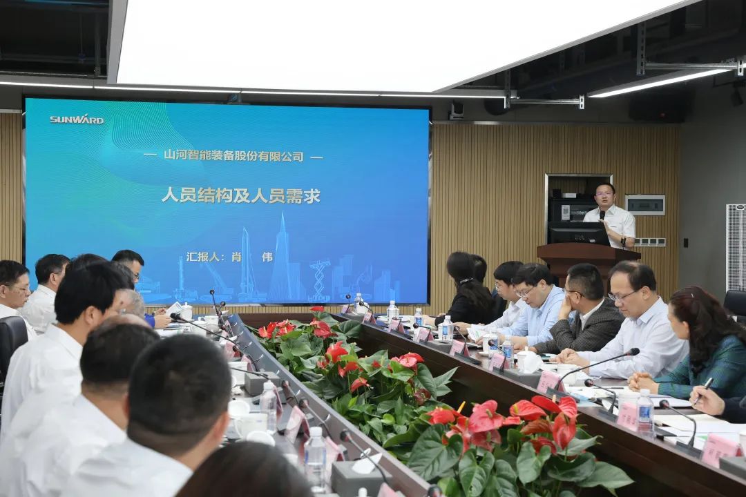 深入产学研合作！中南大学堂长、中国工程院院士田红旗率团造访皇家国际智能