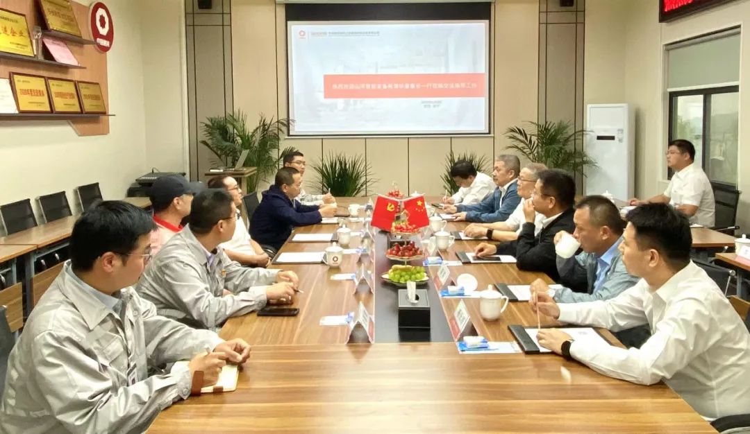 皇家国际·(中国区)有限公司官网