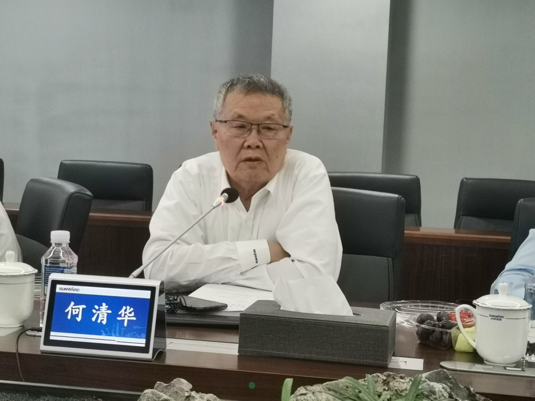 结合造就出成就！中南大学&皇家国际智能博士后出站审查会顺利召开