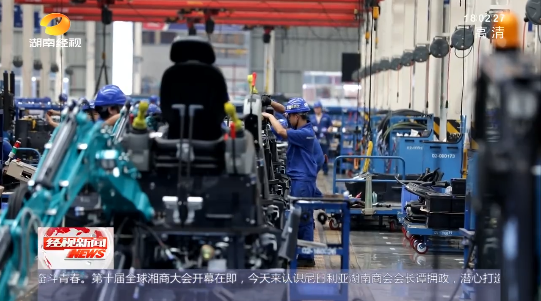 湖南经视 | 大路向前·沿着总书记的足迹 皇家国际智能：自主创新壮我“皇家国际”