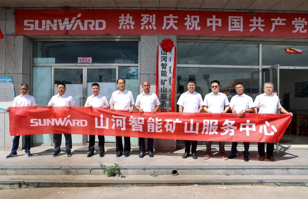 皇家国际·(中国区)有限公司官网