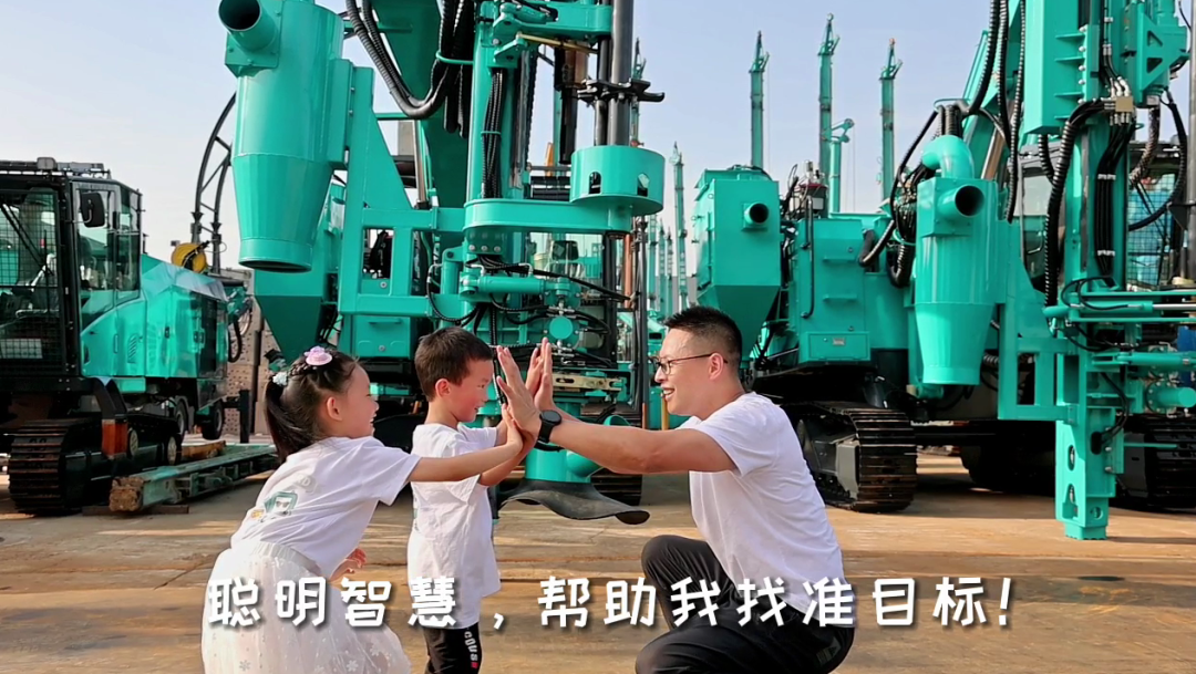 父亲节 | 国之沉器vs家中顶梁柱！我眼中的爸爸是这样的……