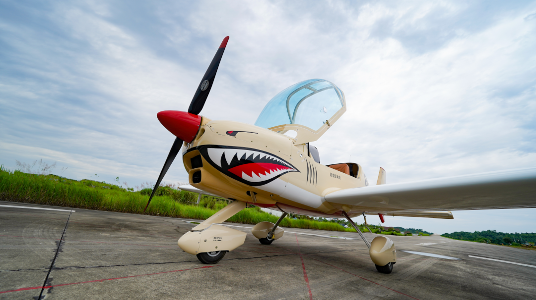 图集 | 阿若拉穿“鲨”衣，还有更多套装为天空添彩！