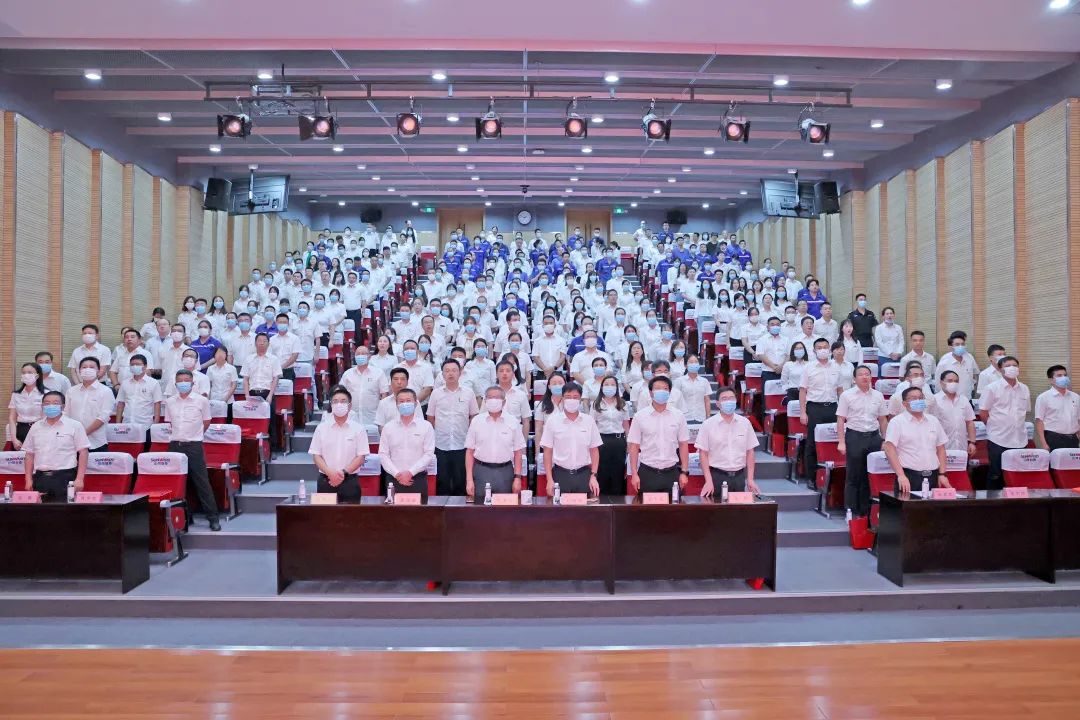 为立功建企建家一体化贡献更大力量！皇家国际智能第五届五次“双代会”成功召开