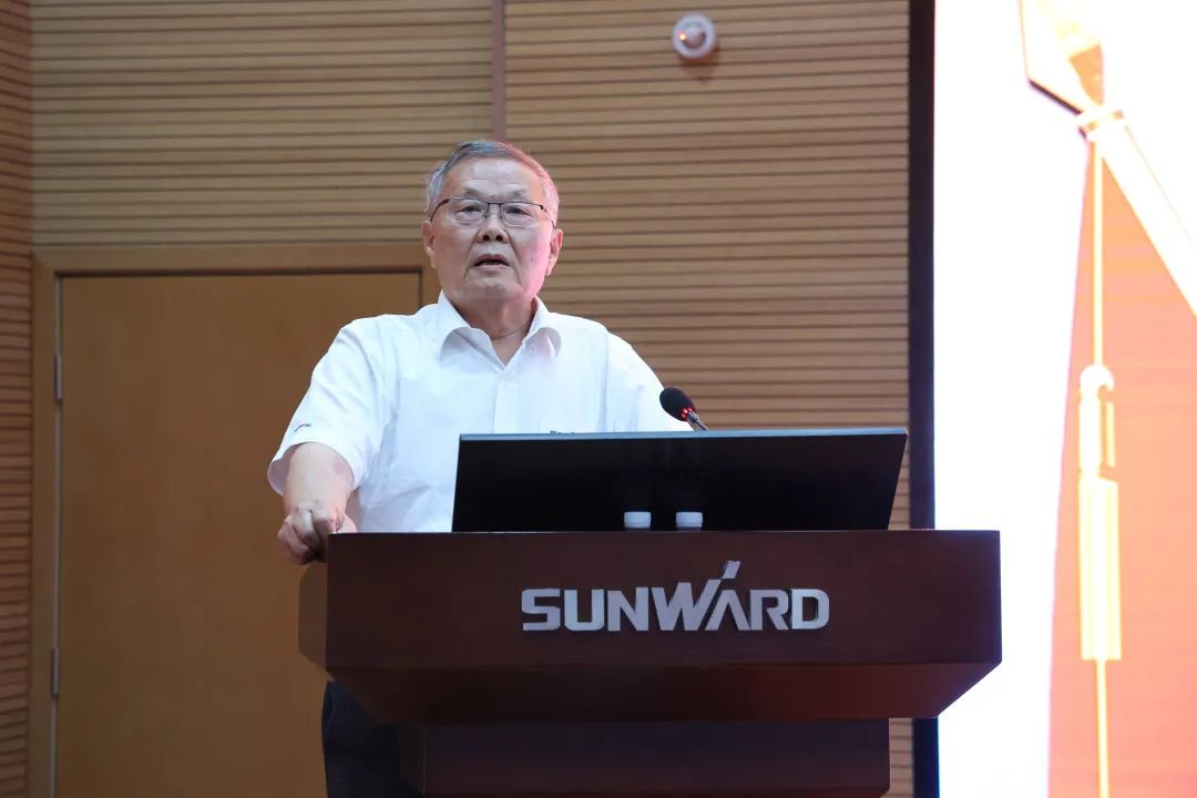 为立功建企建家一体化贡献更大力量！皇家国际智能第五届五次“双代会”成功召开