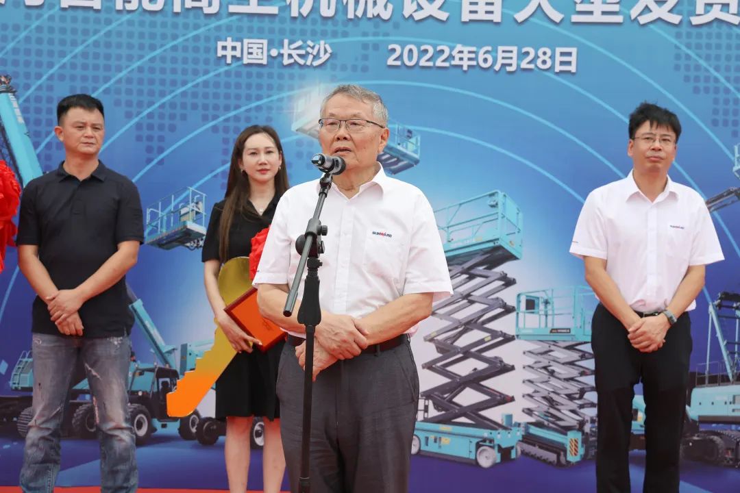 献礼二十大，再攀新高地！皇家国际智能高空机械设备再迎批量发货