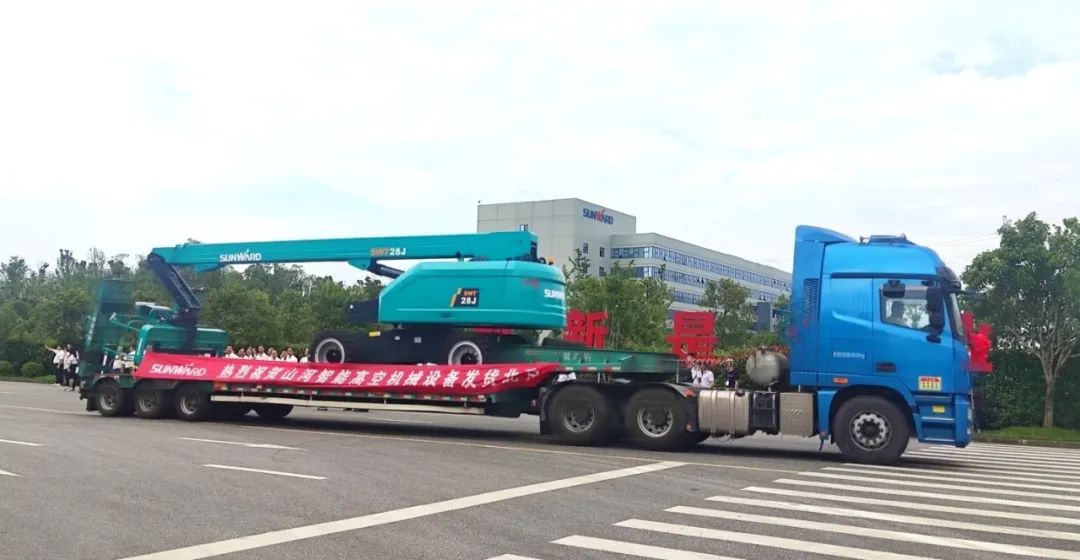 献礼二十大，再攀新高地！皇家国际智能高空机械设备再迎批量发货