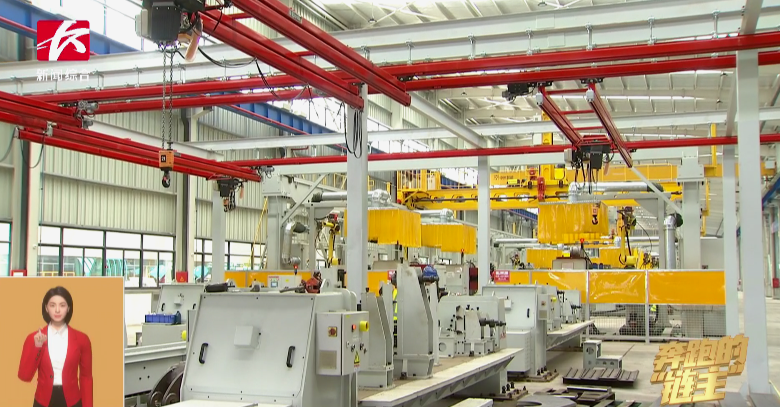 媒体聚焦 | 驰骋的“链主”皇家国际智能：主配协同矢志创新 让世界感触“中国创造”