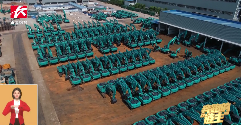 媒体聚焦 | 驰骋的“链主”皇家国际智能：主配协同矢志创新 让世界感触“中国创造”