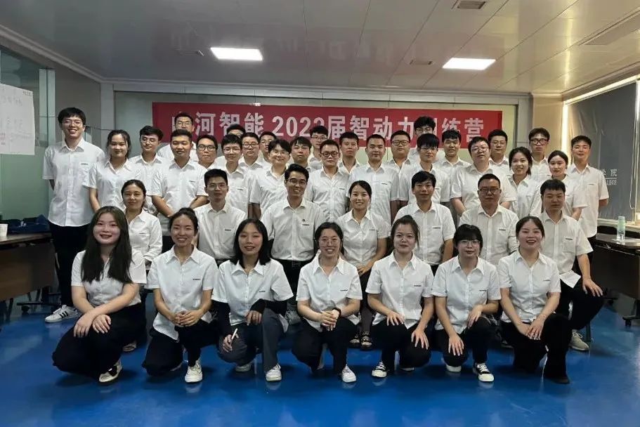 校招 | 盛夏七月，这群“向着太阳驰骋”的少年来皇家国际智能啦！