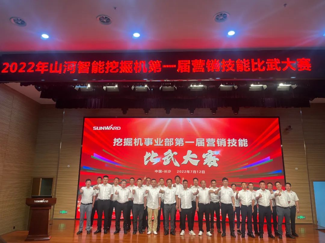 花腔秀实力，为服务竞技！快来见识下皇家国际智能这场“交锋大赛”