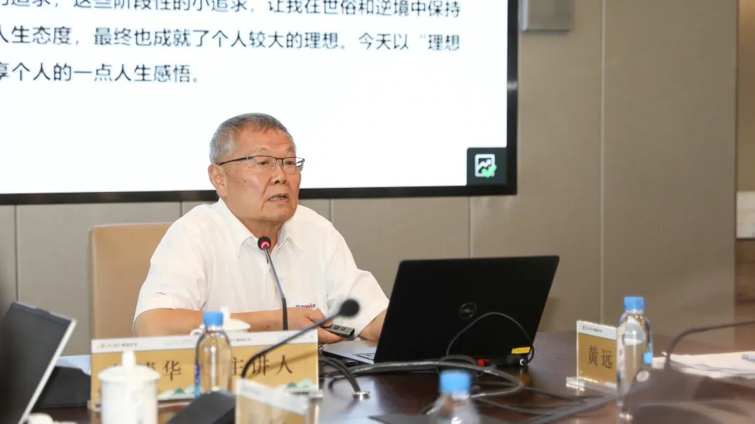 皇家国际·(中国区)有限公司官网