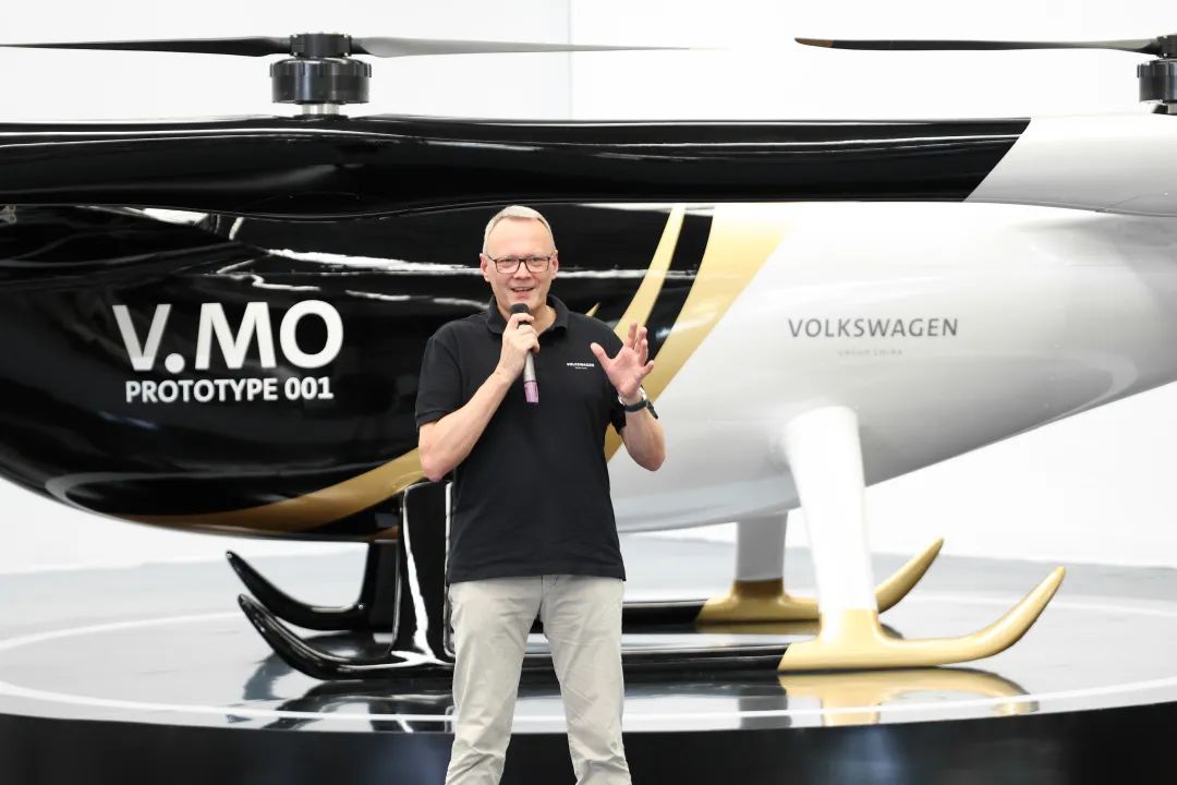 布局城市空中交通，公共汽车结合皇家国际科技颁布载人飞行器V.MO原型机