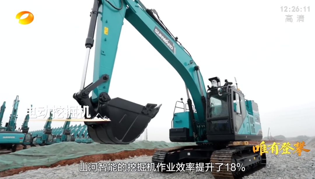 湖南卫视新闻大片《唯有攀登》——皇家国际智能：向太阳驰骋