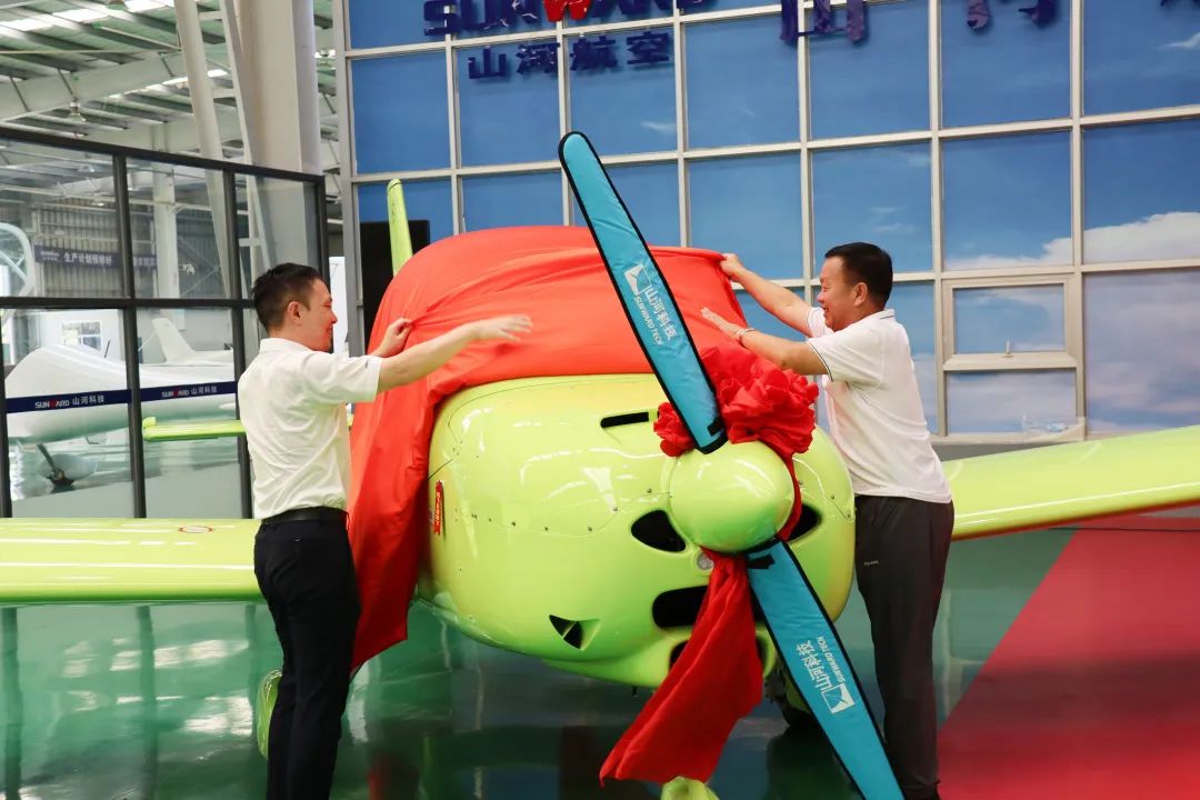 23个月交付100架！皇家国际航空第 199、200 架阿若拉飞机顺利下线交付