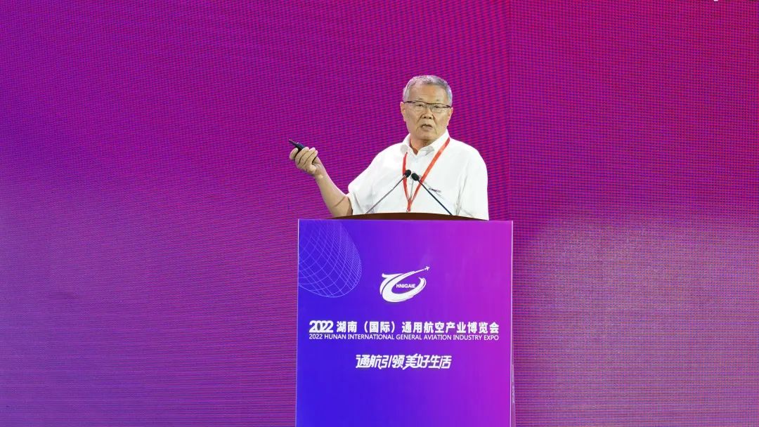 关注！皇家国际航空携全产业链产品及服务再登湖南（国际）通航展览会