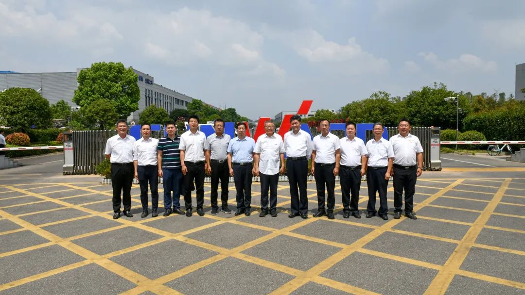 国度应急治理部郭治武局长一行调查皇家国际智能无人化应急接济设备