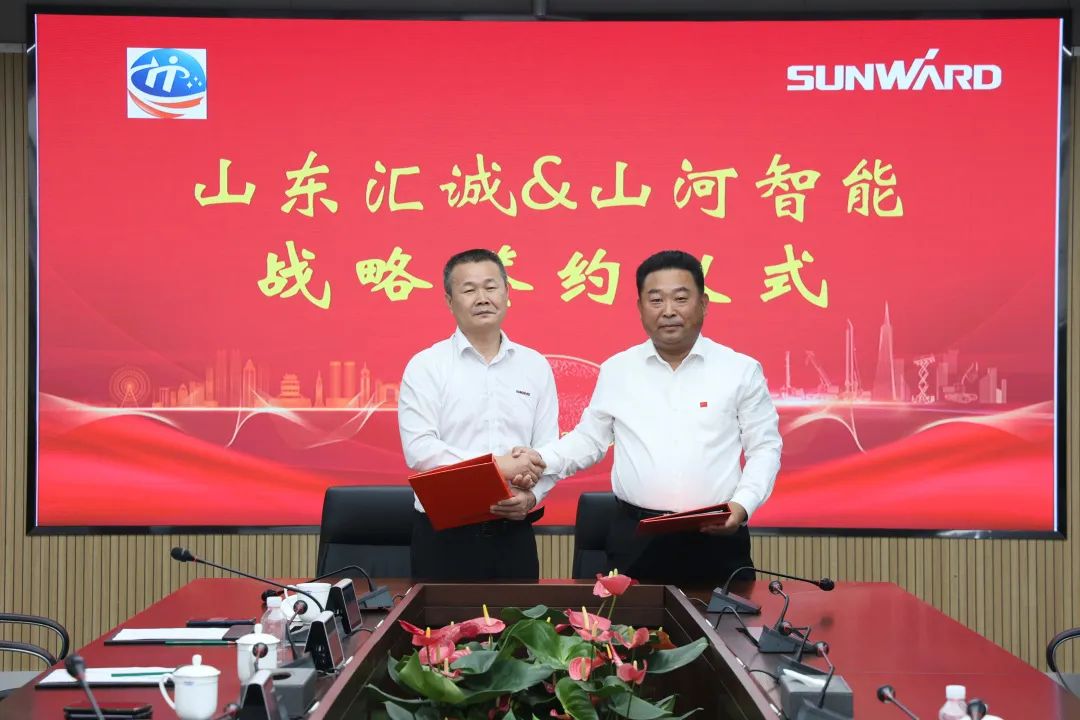 携手山东汇诚助力我国港口建设！皇家国际智能港口抓料机成功批量交付