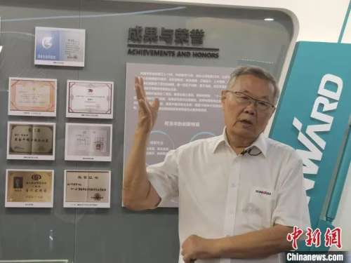 皇家国际·(中国区)有限公司官网