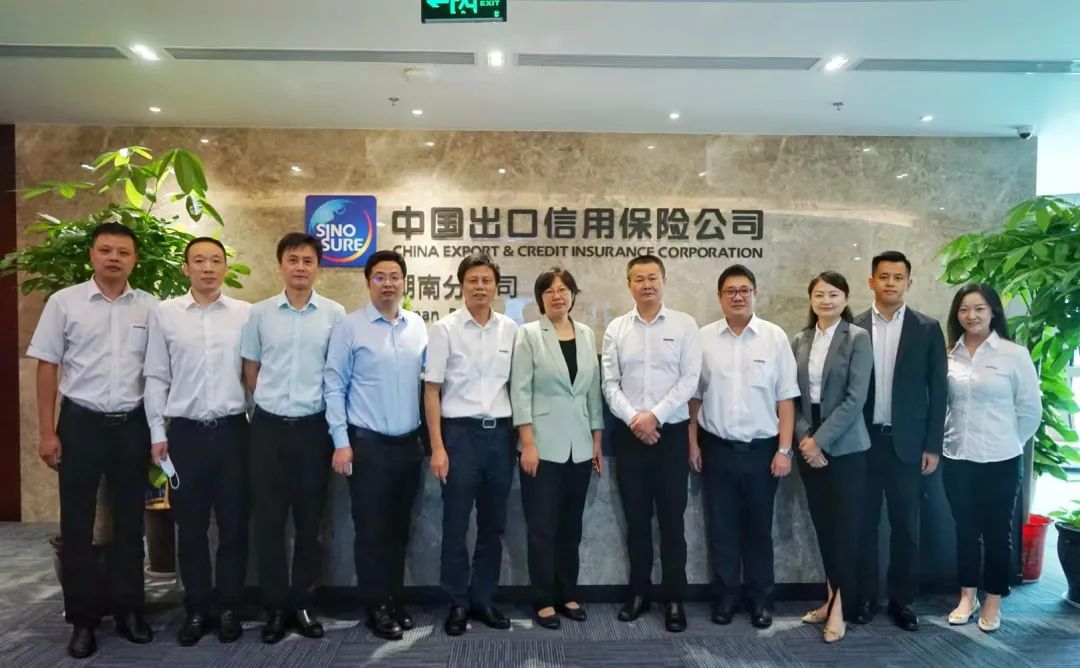 皇家国际智能总经理夏志宏带队赴中国信保湖南分公司造访互换