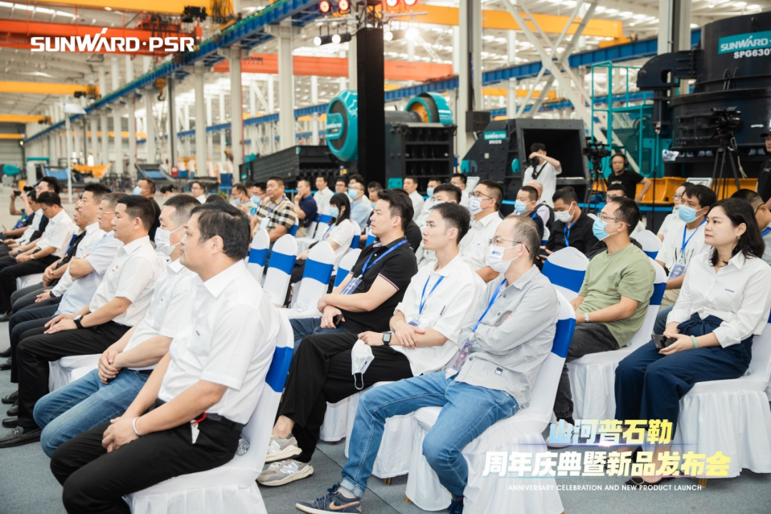 聚刷新新，价值引领！皇家国际普石勒周年庆典暨新品颁布会成功进行