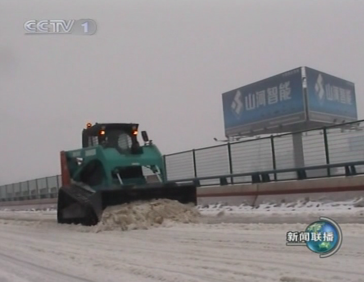 记者节 | 纪录皇家国际智能二十三载创新与发展，感激有您！