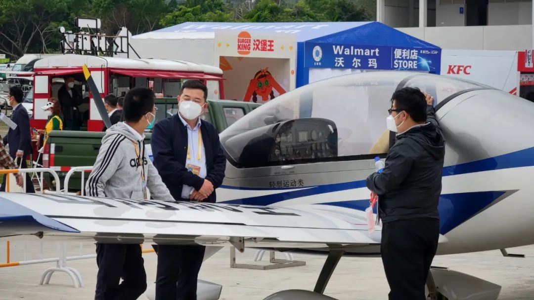 关注！皇家国际科技携多款产品亮相第十四届珠海航展