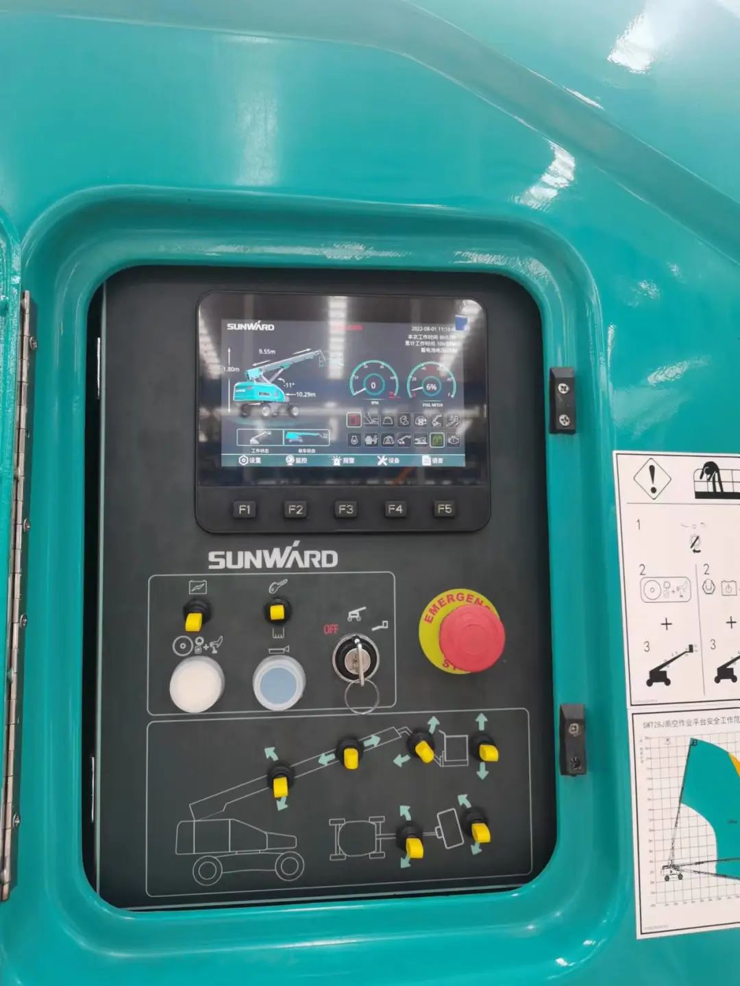 无需扩桥！皇家国际智能国四款32米直臂式高空作业平台成功下线