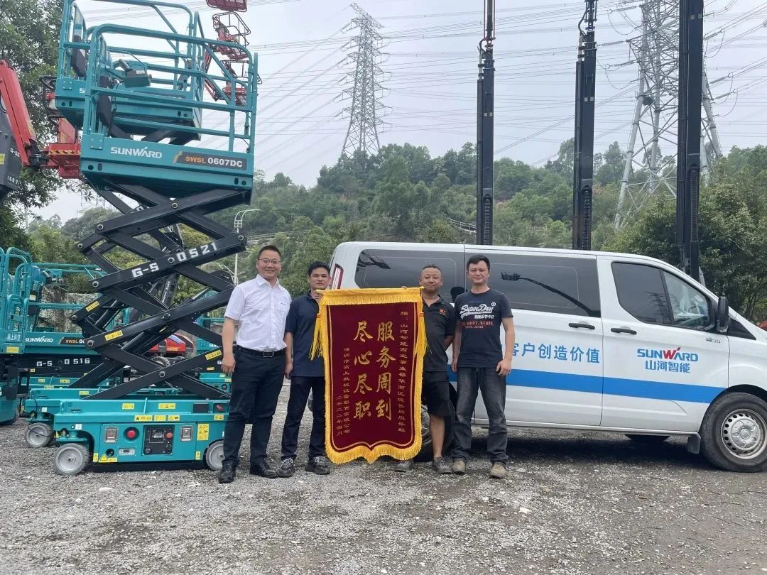 皇家国际·(中国区)有限公司官网