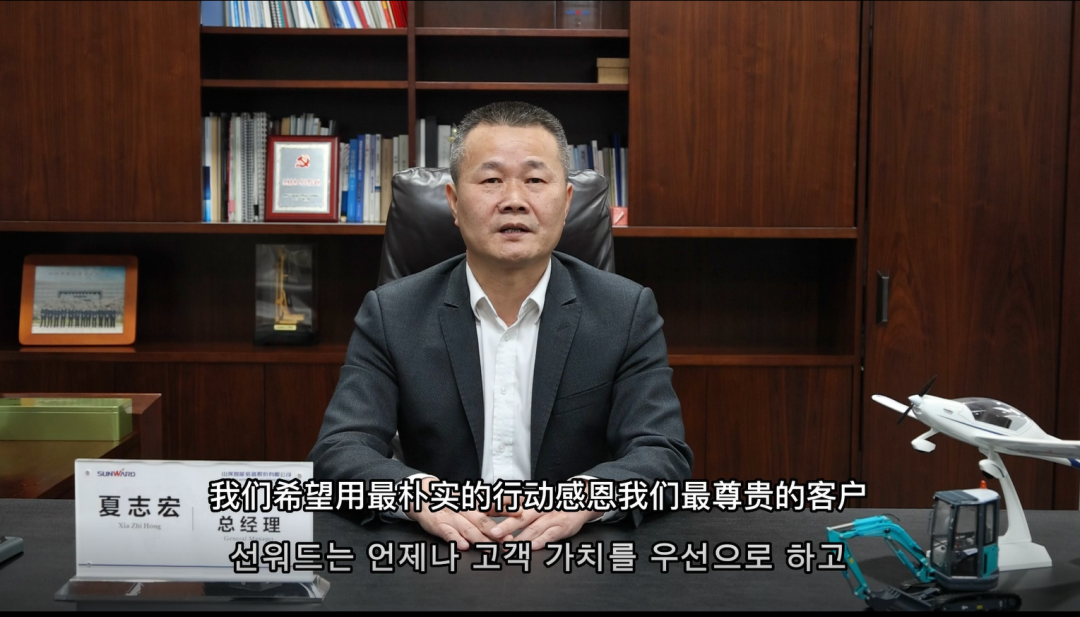 皇家国际·(中国区)有限公司官网