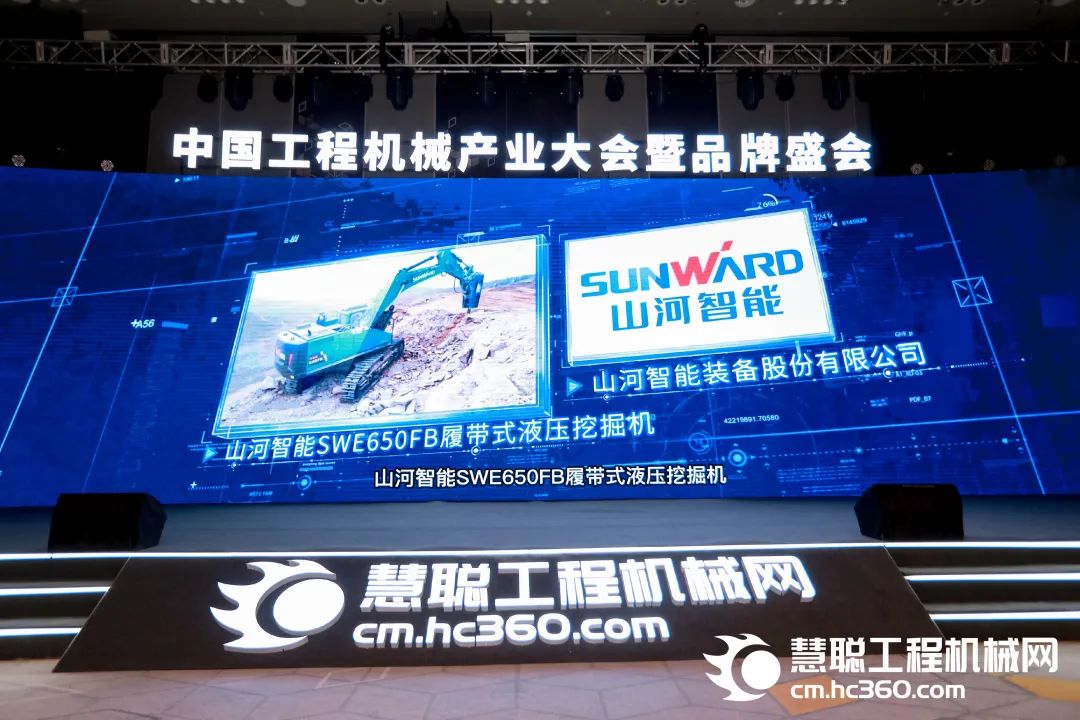 高调秀实力！皇家国际智能多款产品荣登CMIIC2022明星产品榜单