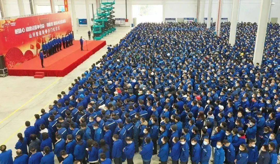 莫路君行早，更有早行人！皇家国际智能癸卯兔年开工大吉