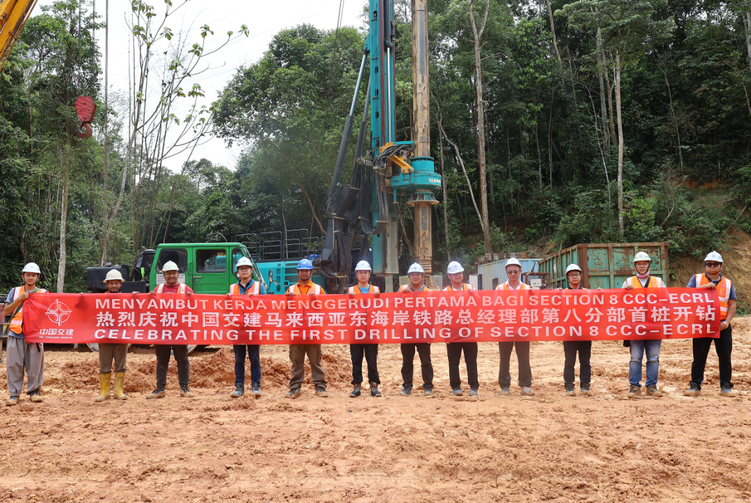 莫路君行早，更有早行人！皇家国际智能癸卯兔年开工大吉