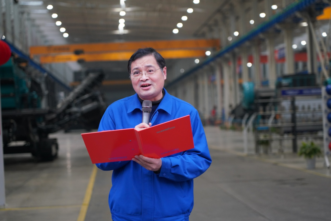 “持证上岗，成为破碎筛分设备的好管家！”