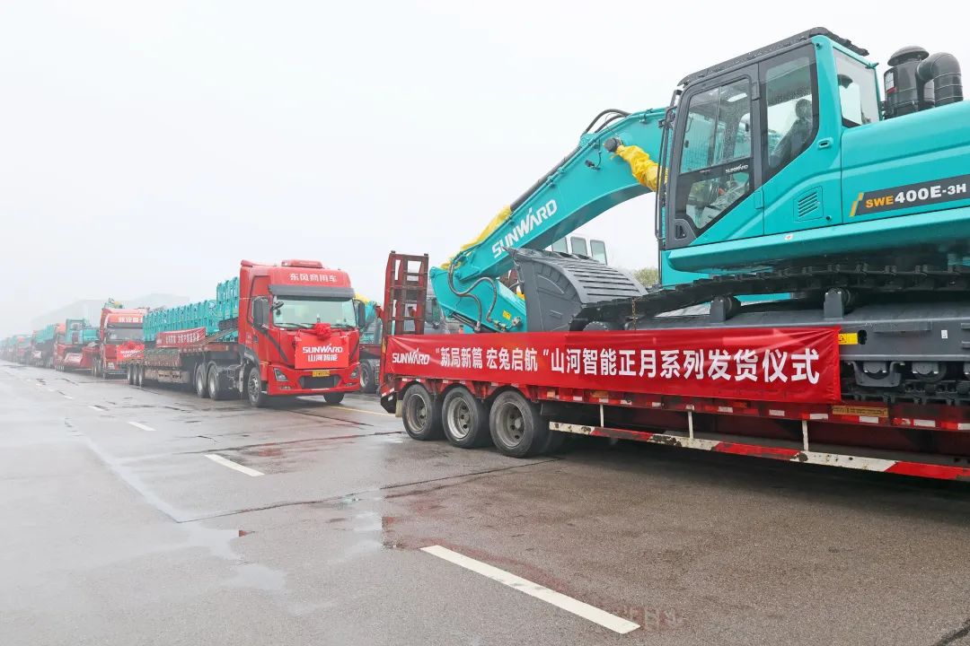 新局新篇，宏兔启航！皇家国际智能超200台套设备集中发货