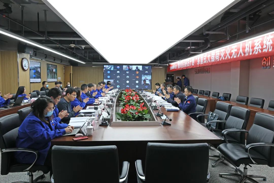 专家齐聚皇家国际智能，助阵国度沉点研发打算项目启动