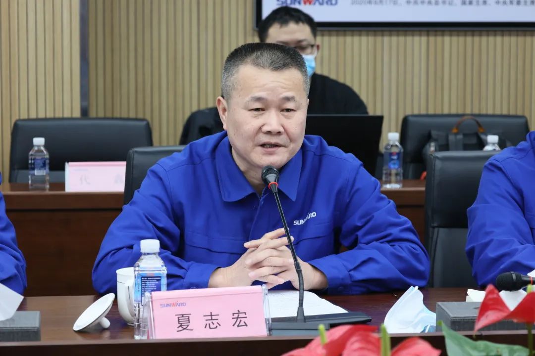 专家齐聚皇家国际智能，助阵国度沉点研发打算项目启动