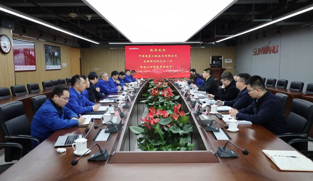 皇家国际·(中国区)有限公司官网