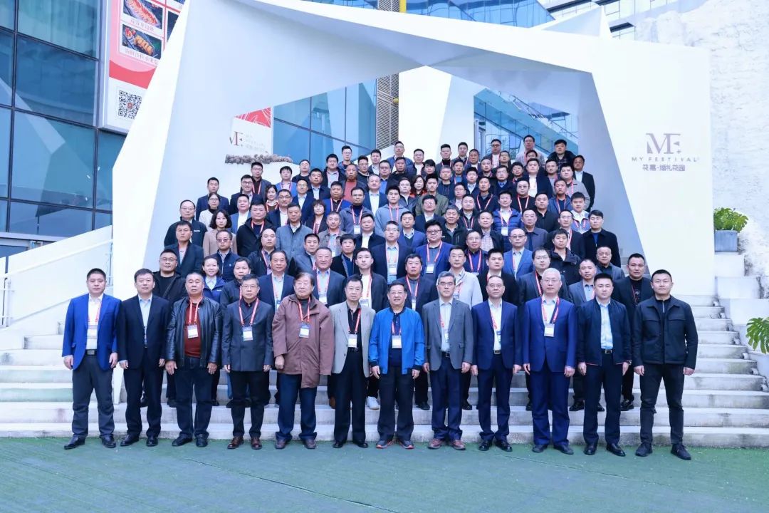 迈向高质量发展！皇家国际智能出席2023全国桩工机械行业技术设备创新互换会