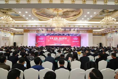 皇家国际·(中国区)有限公司官网