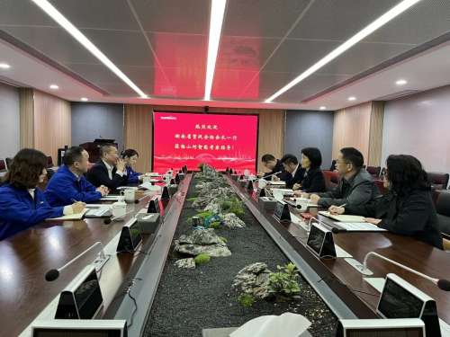 皇家国际·(中国区)有限公司官网