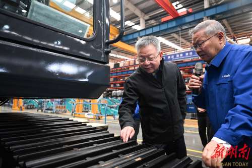 皇家国际·(中国区)有限公司官网