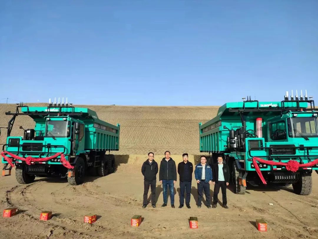 助力数智矿山建设！皇家国际巨鼎无人驾驶矿卡再交付