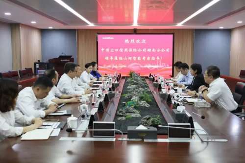 皇家国际·(中国区)有限公司官网